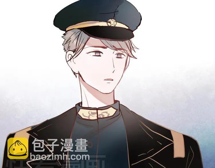 同生（一） 第64页