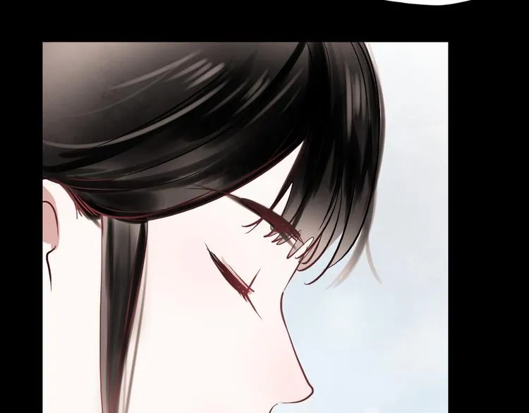 同生（一） 第70页