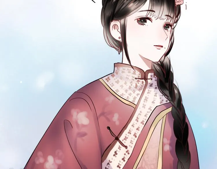同生（一） 第72页