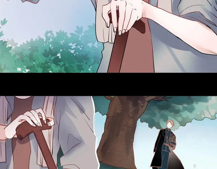 同生（一） 第75页