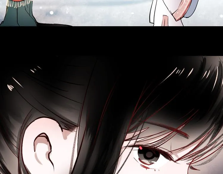 断歌（四） 第48页