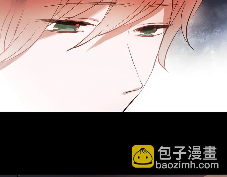断歌（四） 第58页