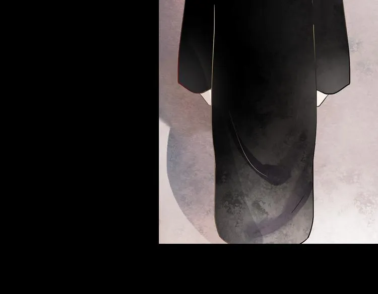 断歌（三） 第48页