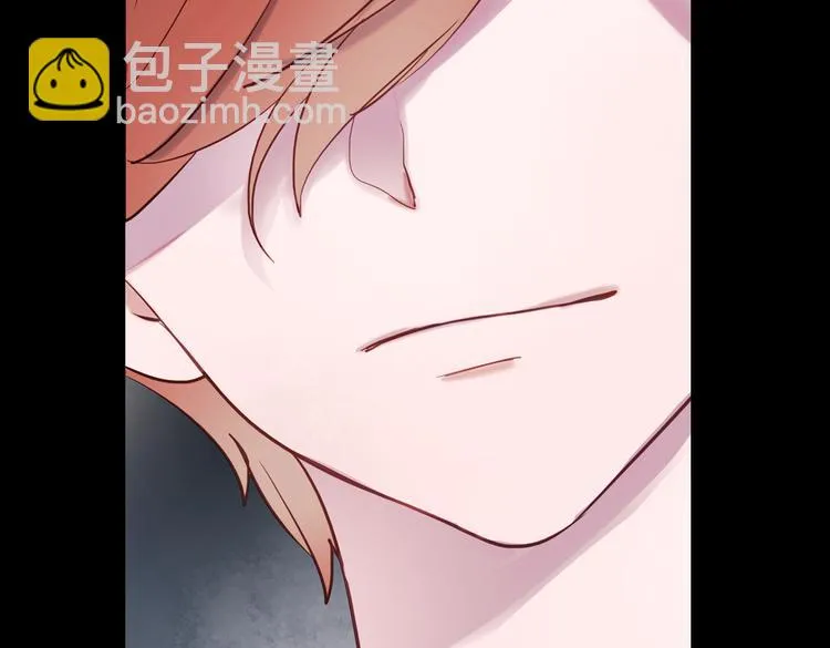 断歌（三） 第63页