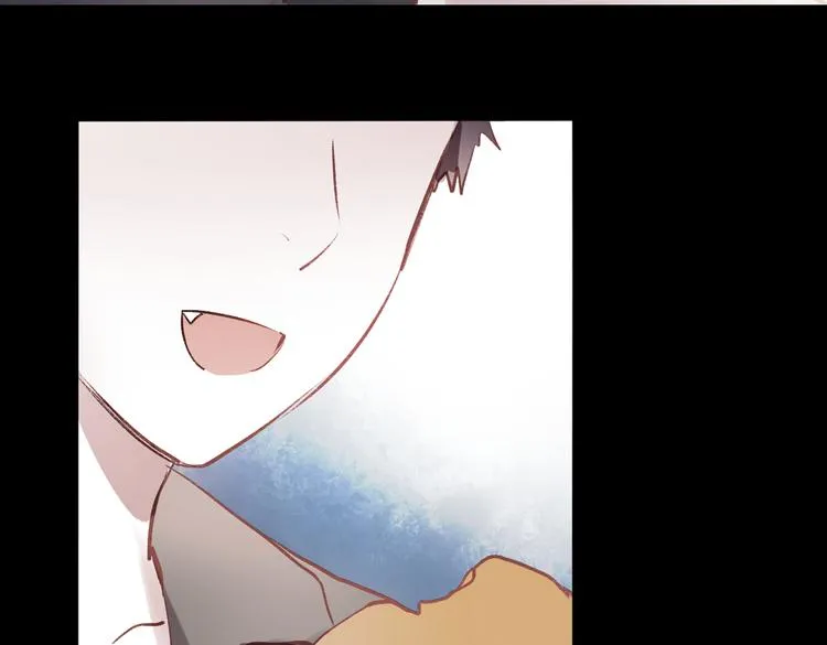 断歌（二） 第15页