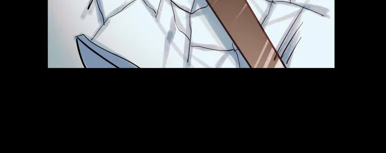断歌（二） 第97页