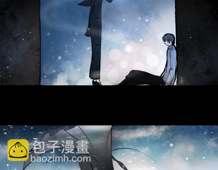 梦别（下） 第37页