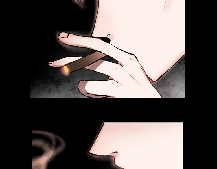 梦别（下） 第53页