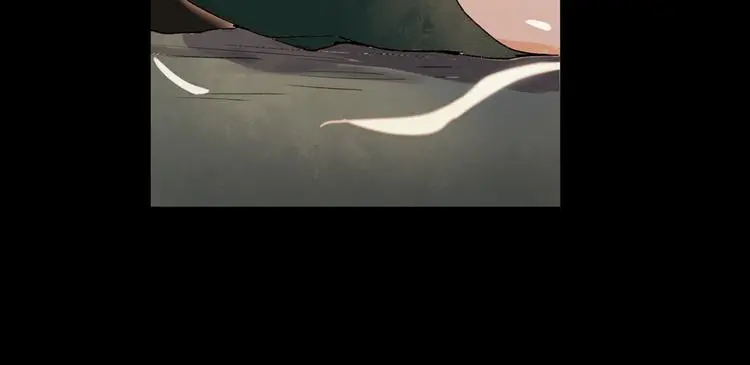 梦别（中） 第96页