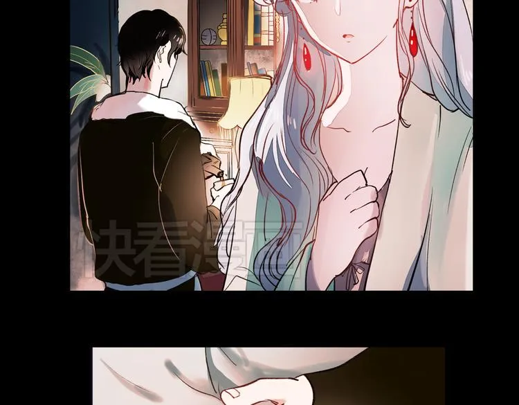 梦别（上） 第92页