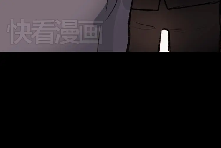 梦别（上） 第132页