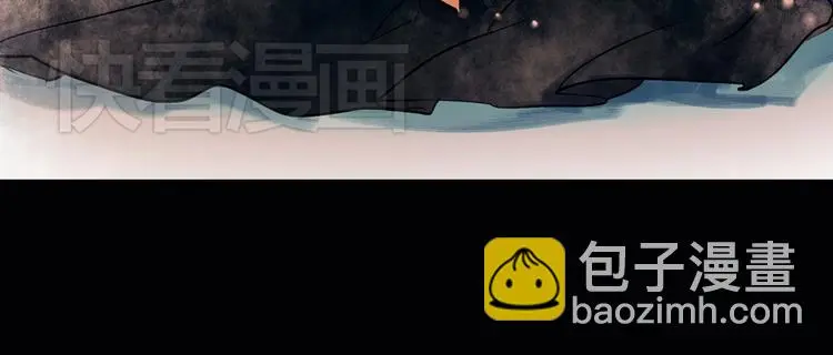 双生（下） 第78页