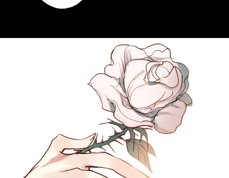双生（下） 第89页