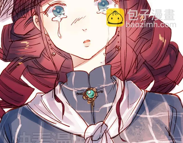 双生（中） 第49页