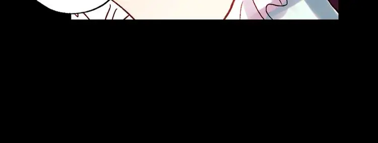 双生（中） 第99页