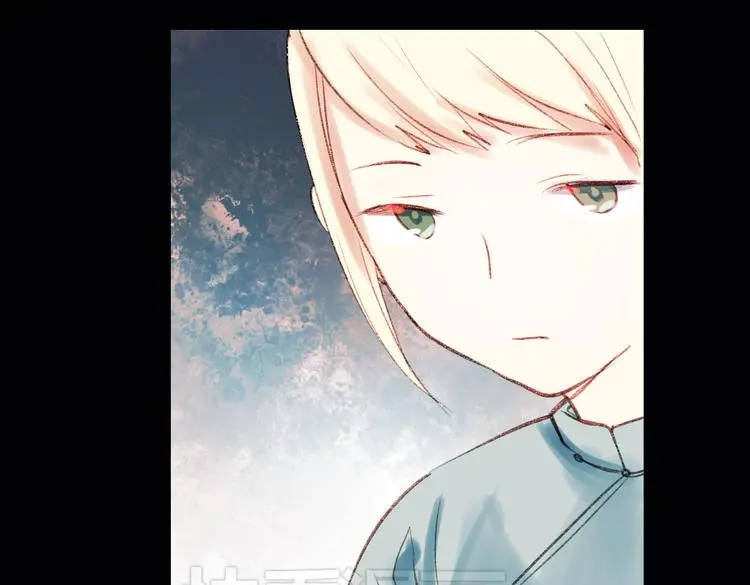 双生（上） 第77页