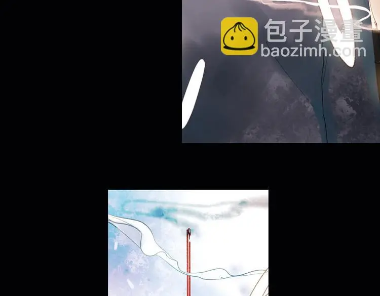 双生（上） 第87页