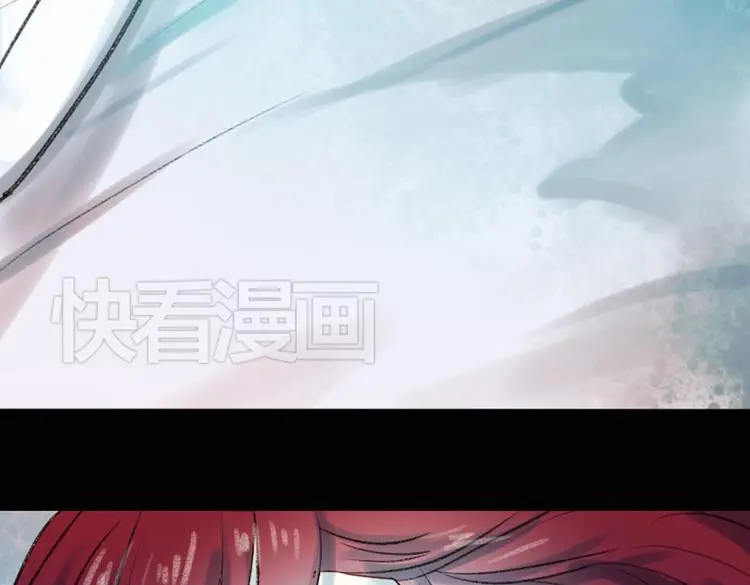 双生（上） 第147页