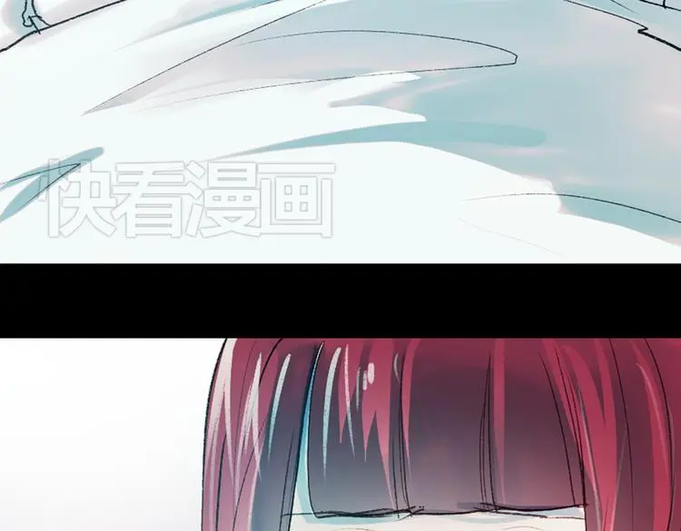 双生（上） 第162页