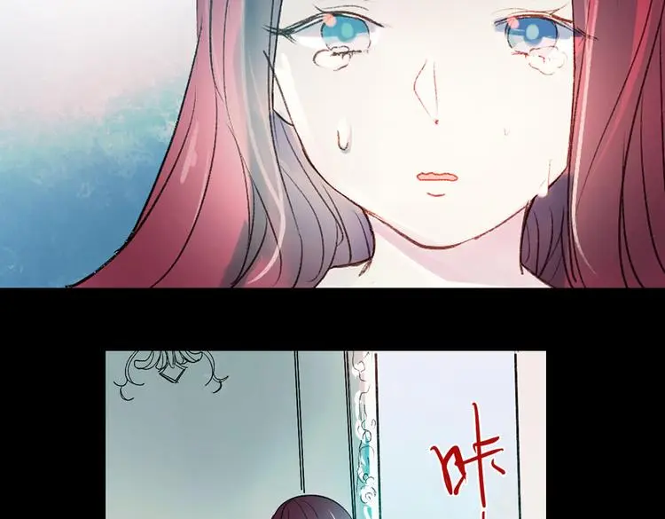 双生（上） 第163页