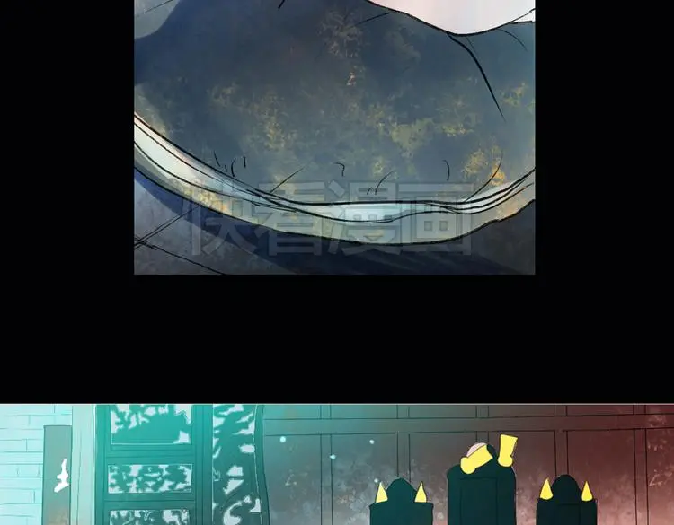 双生（上） 第167页