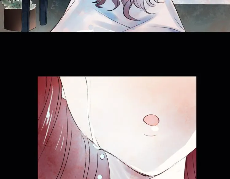 双生（上） 第169页