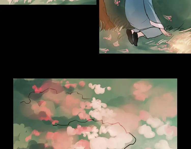 朝暮（下） 第47页