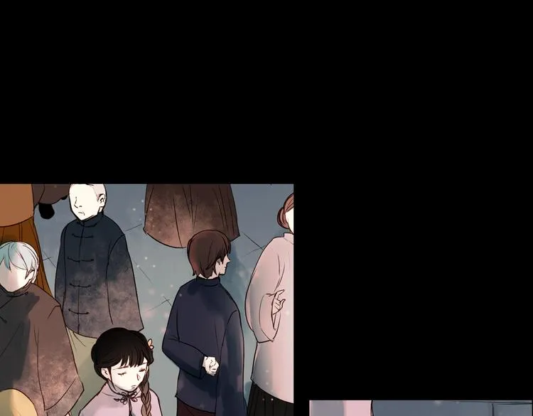 朝暮（下） 第77页