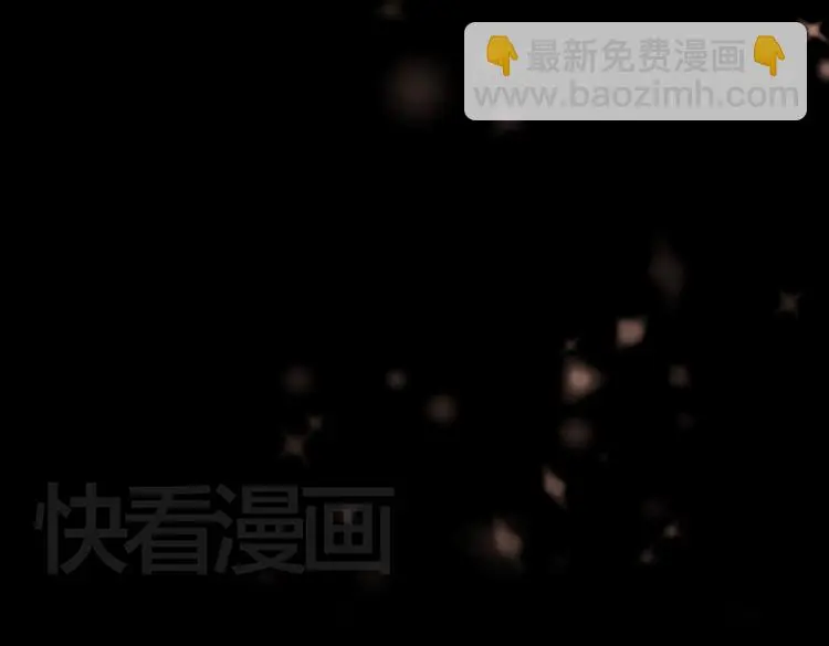 朝暮（下） 第84页