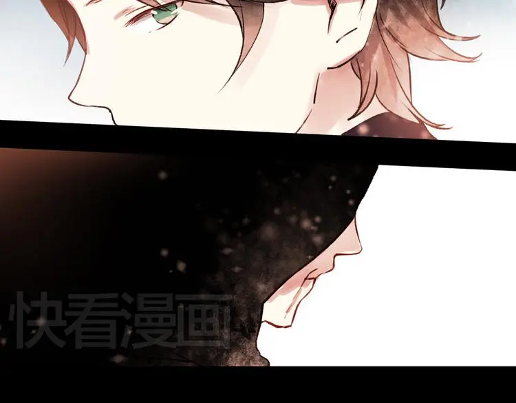 朝暮（下） 第100页