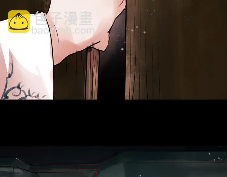 朝暮（上） 第10页