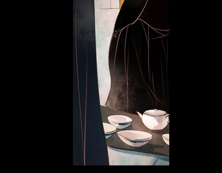 朝暮（上） 第16页