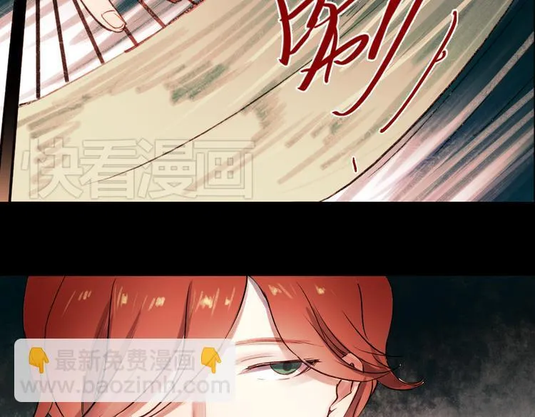 朝暮（上） 第44页