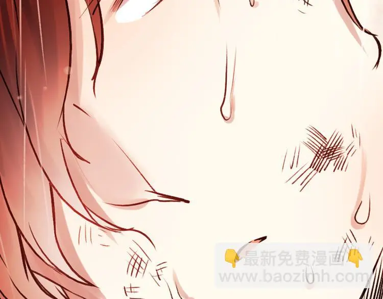朝暮（上） 第83页