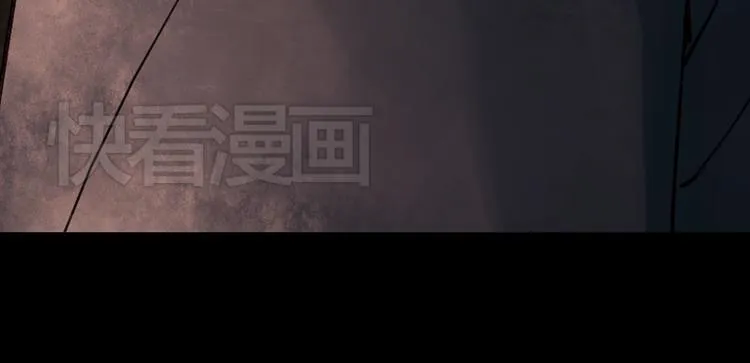 朝暮（上） 第106页