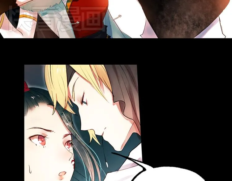 江涸（中） 第2页