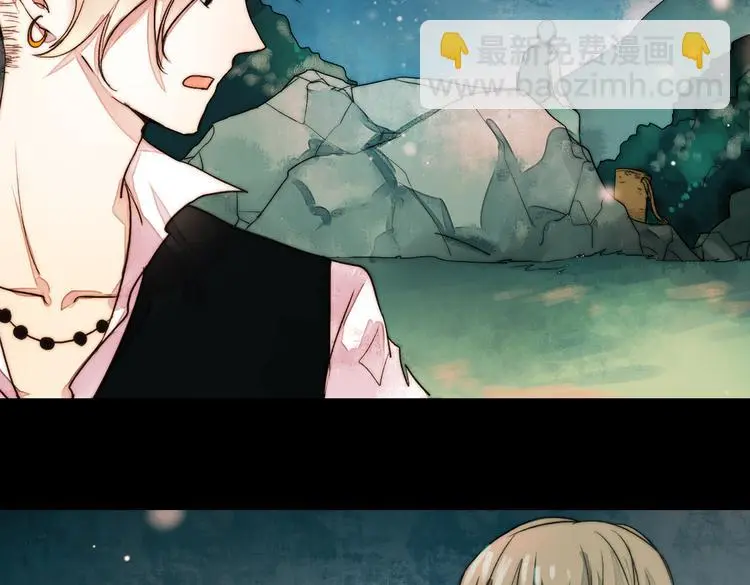 江涸（中） 第48页
