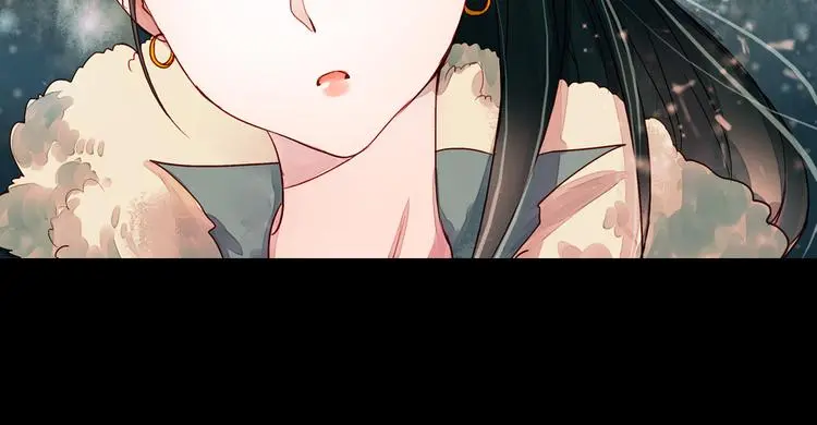 江涸（中） 第57页