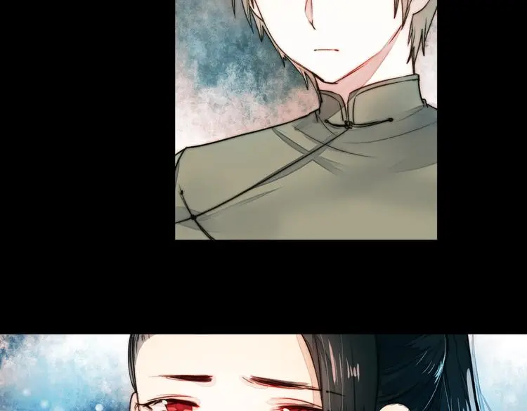 江涸（中） 第66页