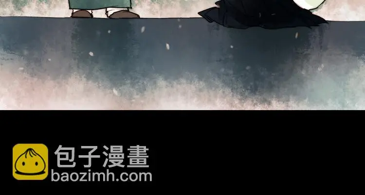 江涸（中） 第124页