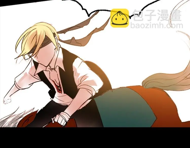 江涸（上） 第19页