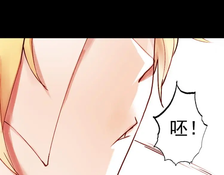 江涸（上） 第56页