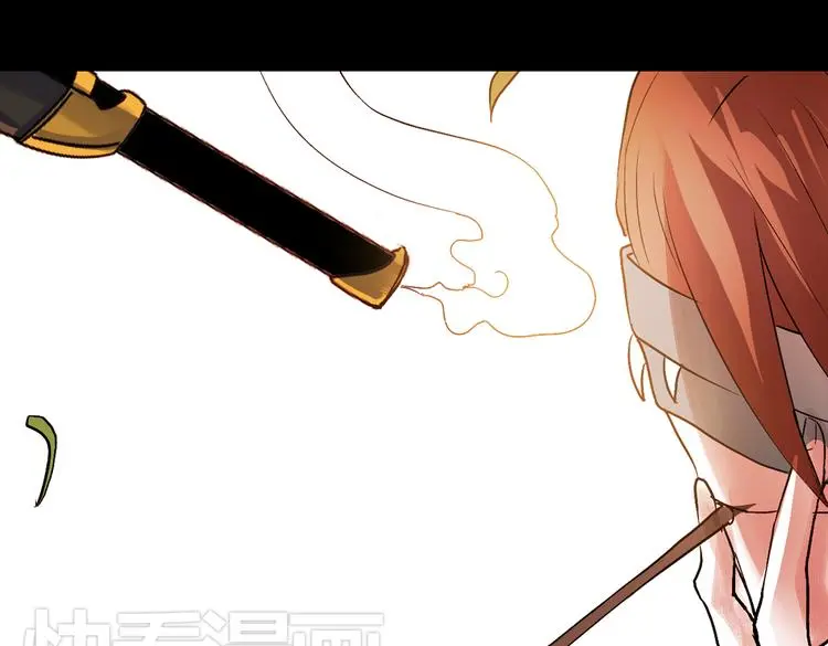 江涸（上） 第64页