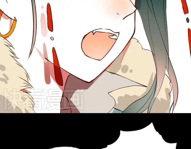 江涸（上） 第74页