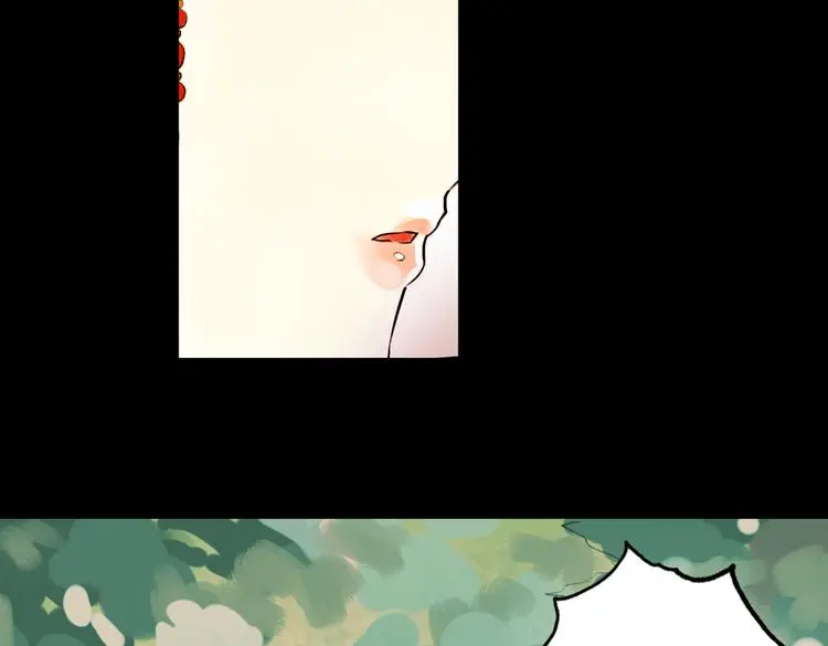 江涸（上） 第87页