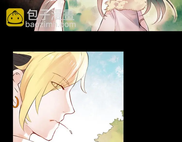 江涸（上） 第100页