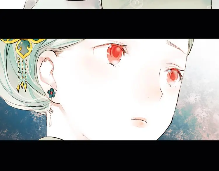 昙逝（下） 第8页