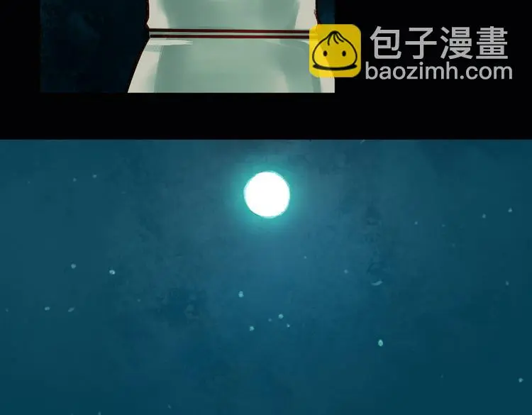 昙逝（下） 第61页