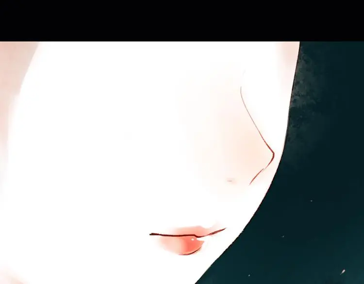 昙逝（下） 第65页
