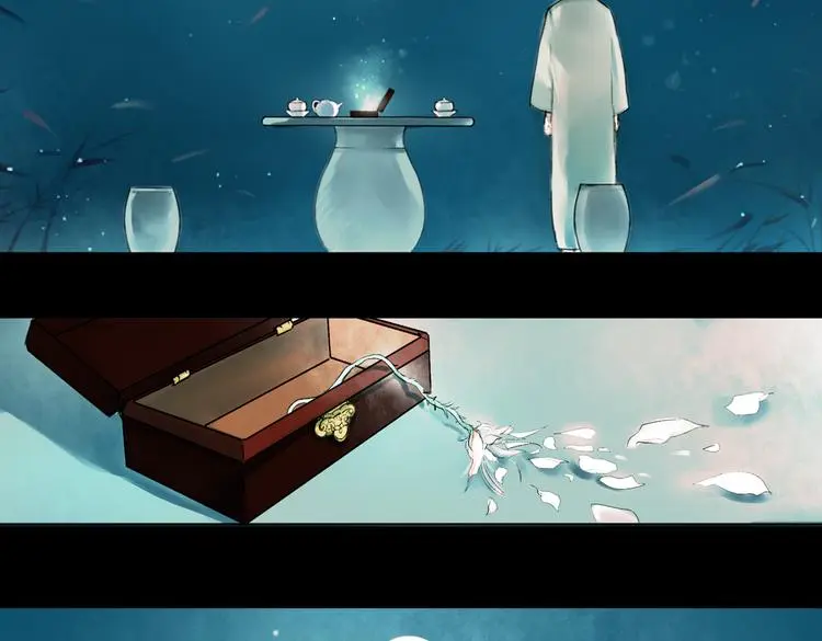 昙逝（下） 第90页